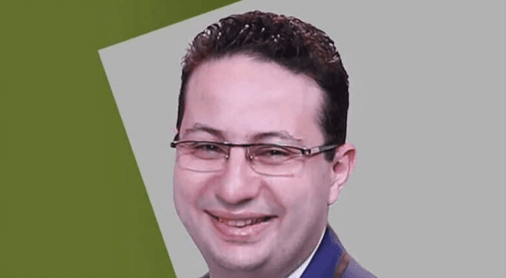 طبيب الكركمين