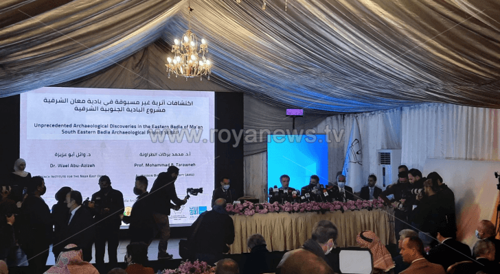 الصورة من المؤتمر