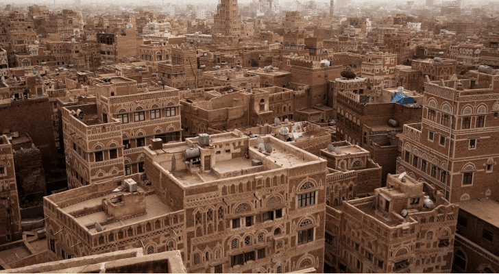 أحد مناطق اليمن