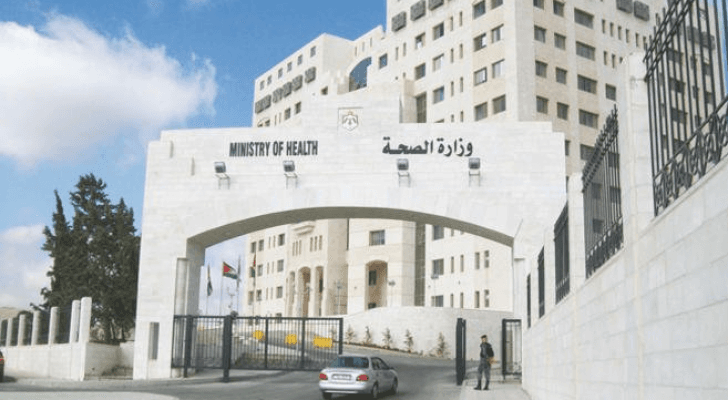 تقرير: ارتفاع في معدل وفيات الأمهات في الأردن خلال عام 2020