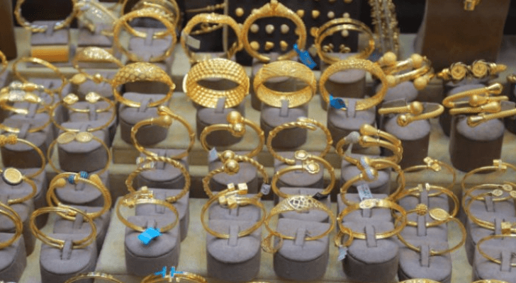 مصاغ ذهبي