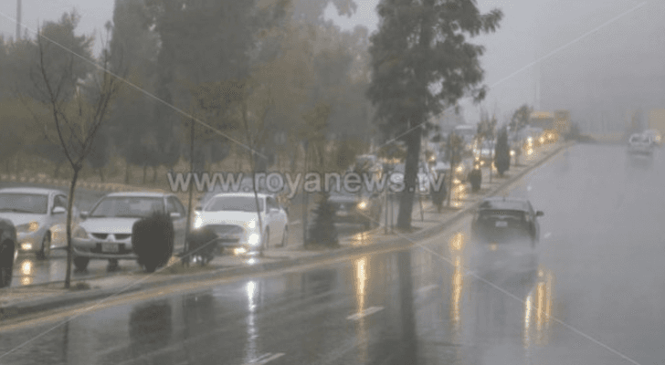 أمطار