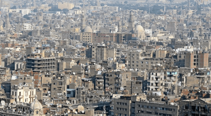 العاصمة المصرية القاهرة