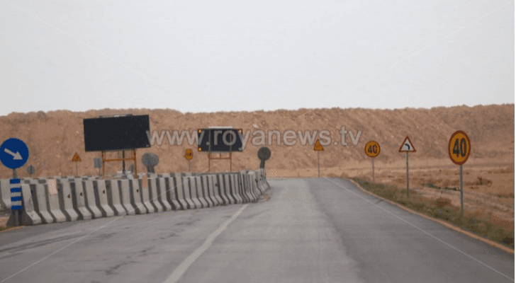 تحويلات مرورية - ارشيفية