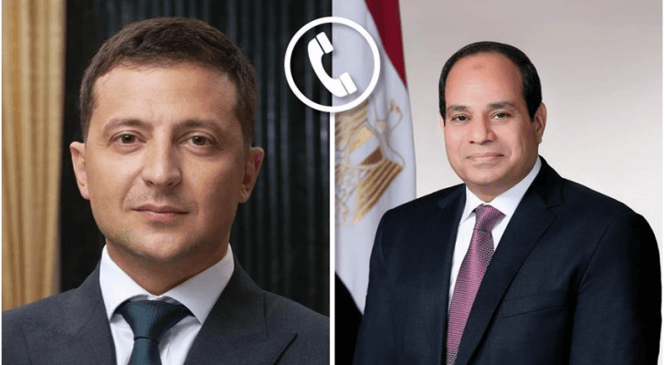 السيسي يتلقى اتصالا هاتفيا من زيلينسكي