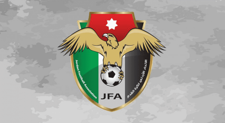 شعار اتحاد كرة القدم