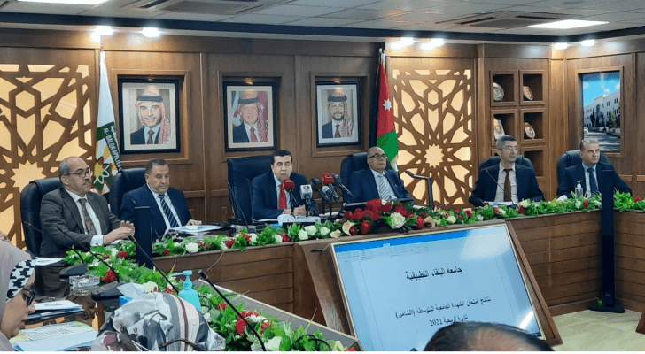 جانب من المؤتمر خلال إعلان نتائج "الشامل"
