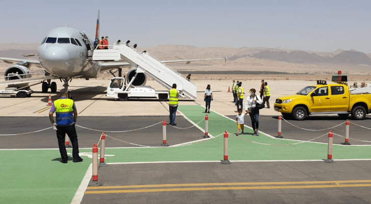 مطار الملك الحسين في العقبة