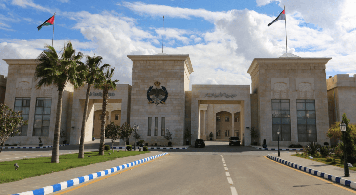 مديرية الأمن العام