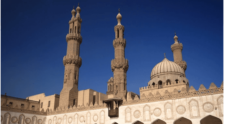 الأزهر الشريف