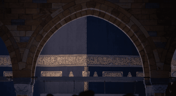 الكعبة المشرفة