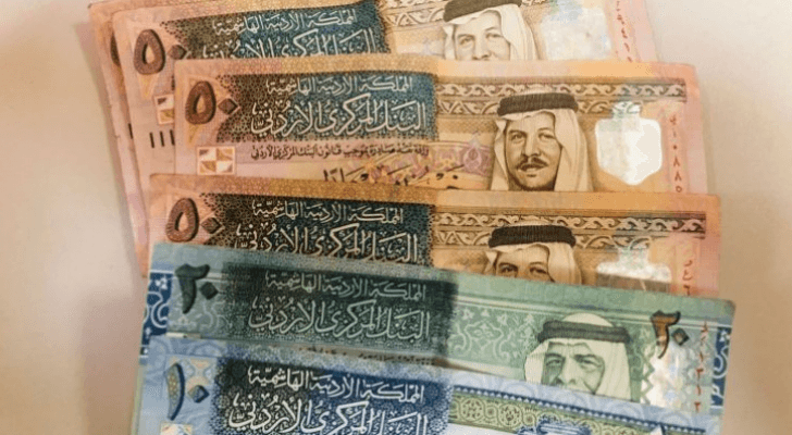 دنانير أردنية