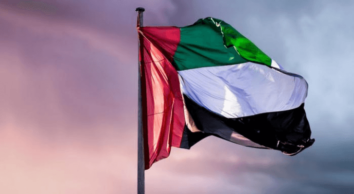 علم الإمارات