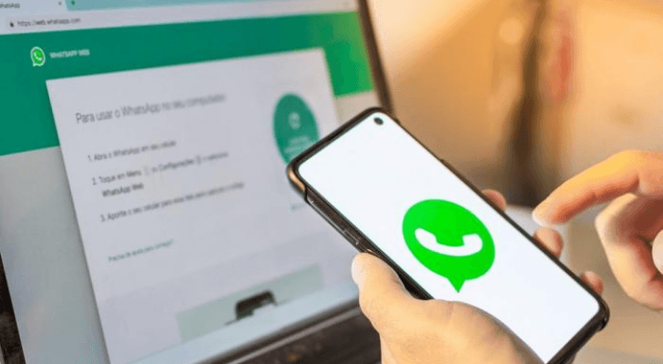 تطبيق الاتصال الفوري "واتساب"