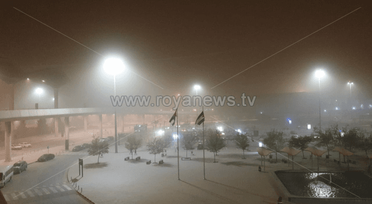 مطار الملكة علياء الدولي