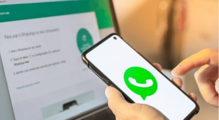 تطبيق الاتصال الفوري "واتساب"
