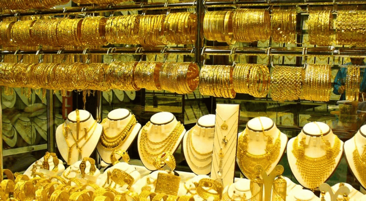 مصاغ ذهبي