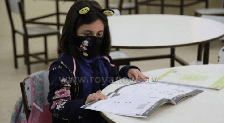 التربية: حل نظام التناوب في المدارس بداية العام الدراسي المقبل