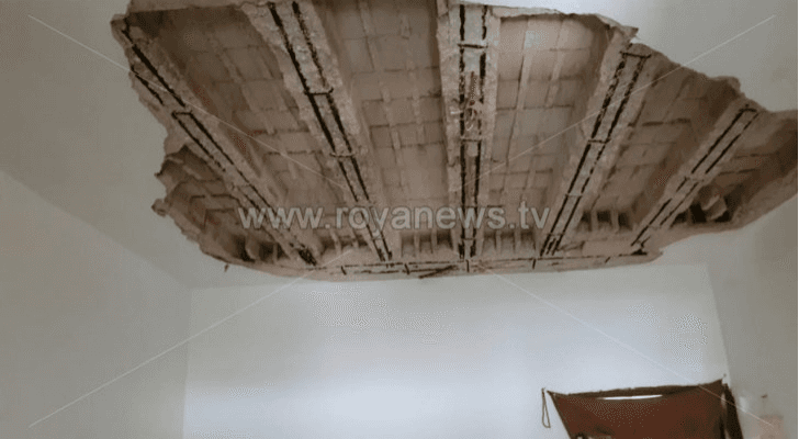 نهيار سقف - ارشيفية