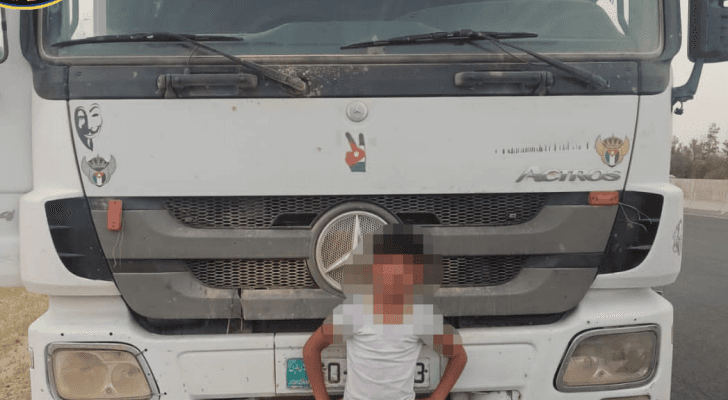 صورة نشرتها إداراة الدوريات الخارجية