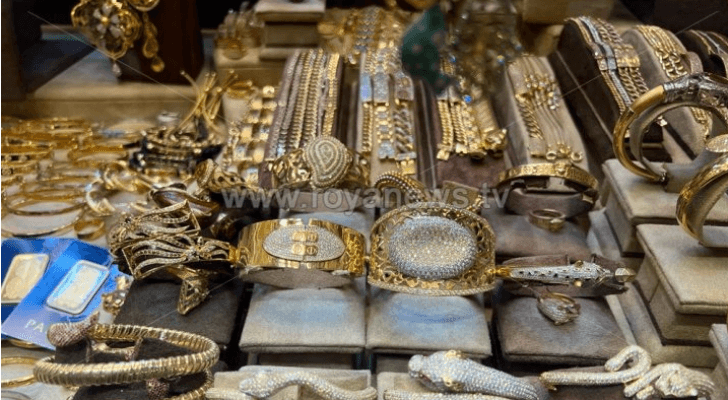 مصاغ ذهبي
