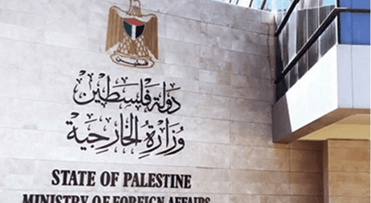 الخارجية الفلسطينية: الاستهداف المتواصل للكنائس يعبر عن سيطرة عقلية احتلالية عنصرية وفاشية