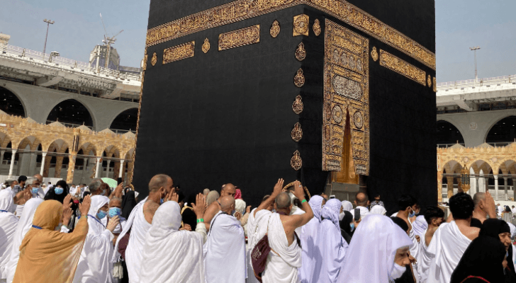 الحج