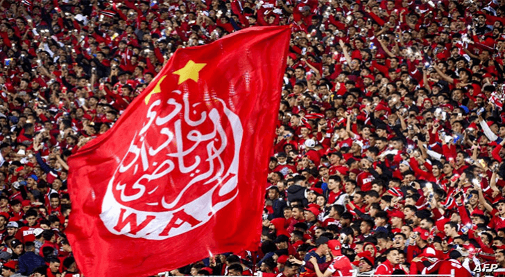 جماهير الوداد الرياضي المغربي - ارشيفية