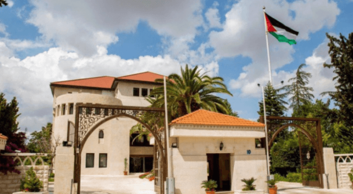 رئاسة الوزراء