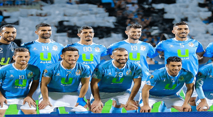 الفيصلي