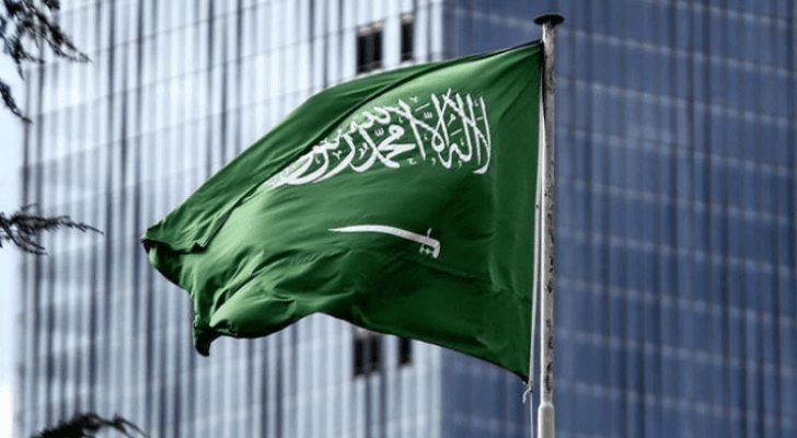 علم السعودية
