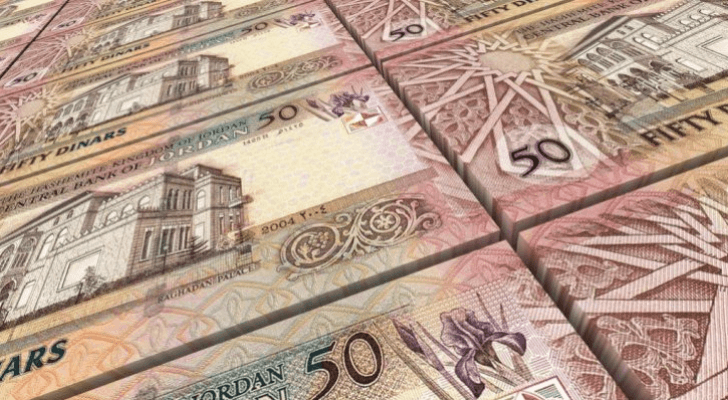 صورة توضيحية لعملة ورقية أردنية من فئة الـ50 دينارا