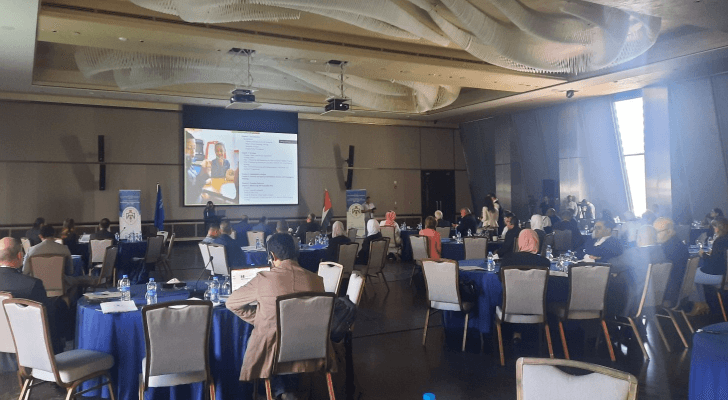 الصورة خلال إطلاق البرنامج