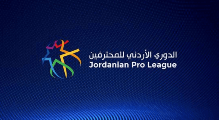 شعار دوري المحترفين لكرة القدم