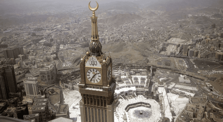 برج الساعة في مكة