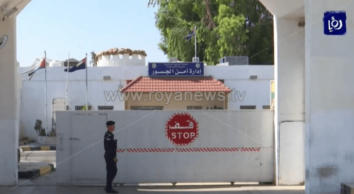 إدارة أمن الجسور