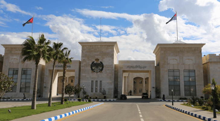 مديرية الأمن العام