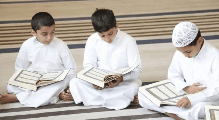 تحفيظ القرآن الكريم