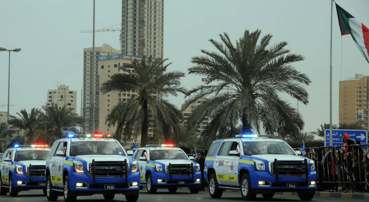 الشرطة الكويتية