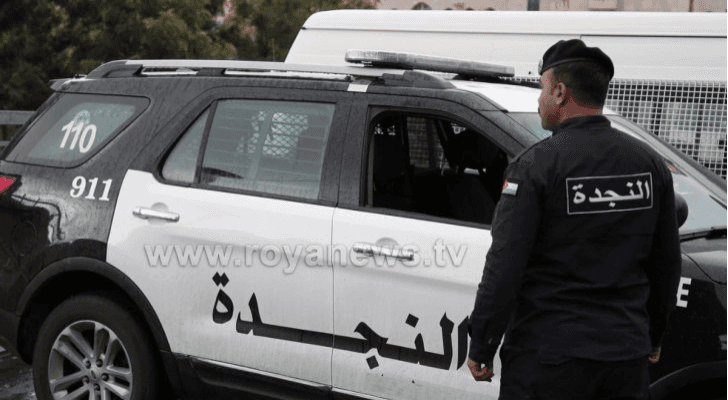 دورية نجدة
