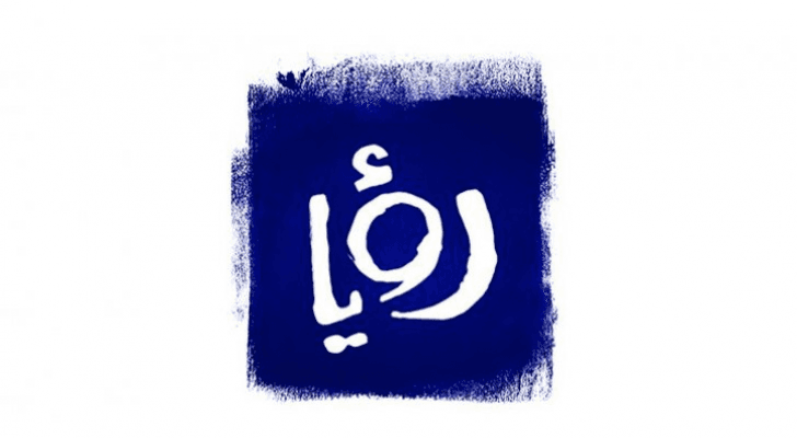 شعار موقع رؤيا الإخباري