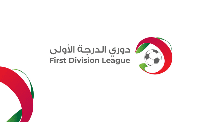 شعار بطولة دوري الدرجة الأولى