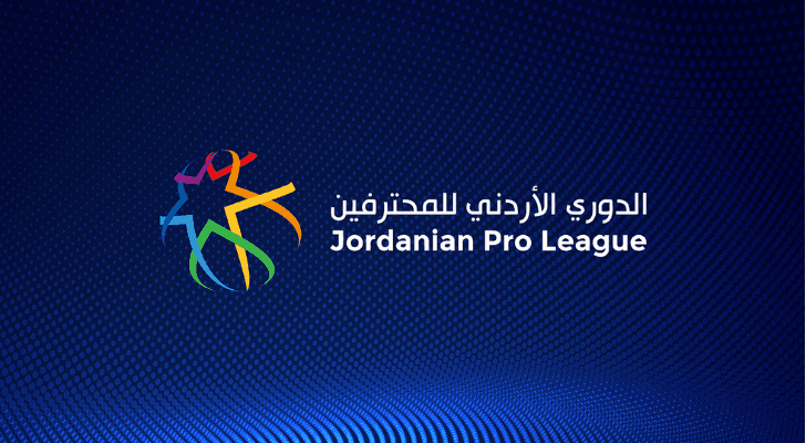 شعار الدوري الأردني للمحترفين