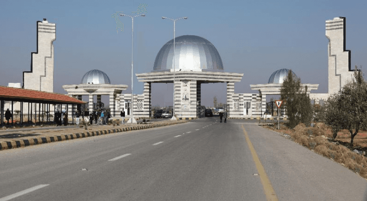 صورة أرشيفية لجامعة آل البيت