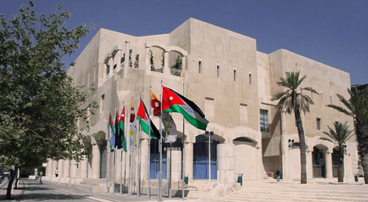 أمانة عمان الكبرى