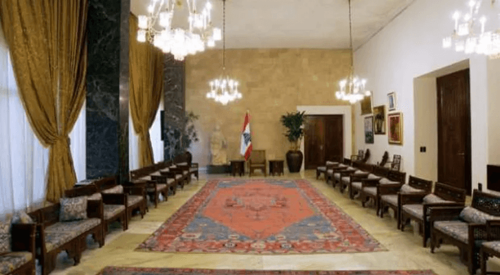 قصر بعبدا الجمهوري