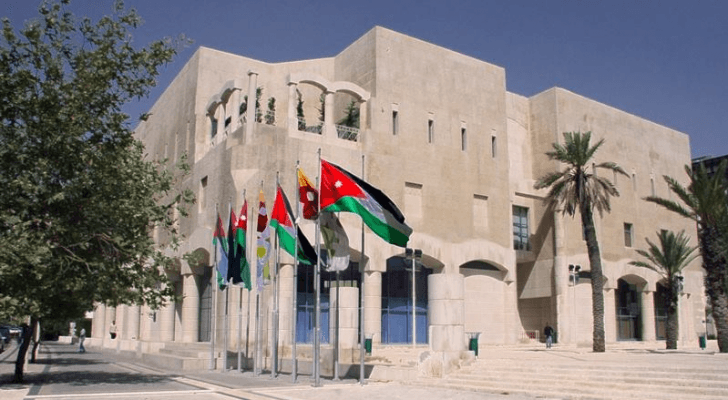 أمانة عمان الكبرى