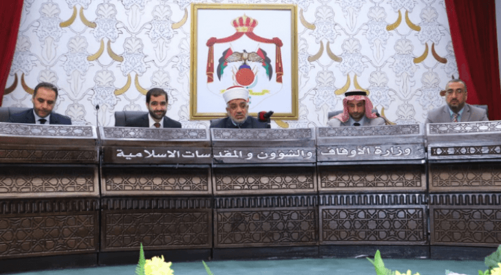 وزير الأوقاف الدكتور محمد الخلايلة خلال الاجتماع