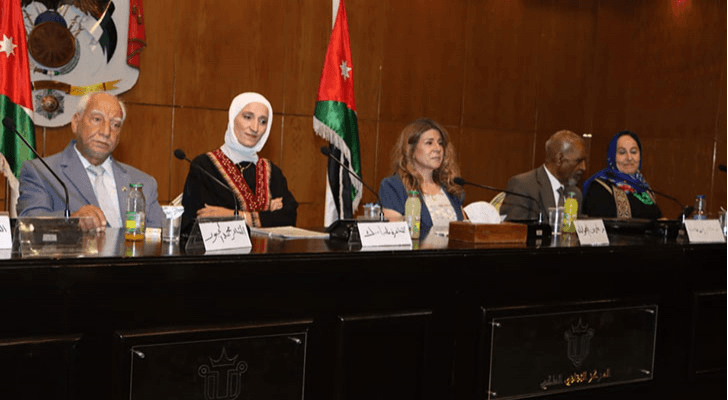 جانب من ندوة بعنوان "البنية الثقافية والإجتماعية والإقتصادية في القدس"