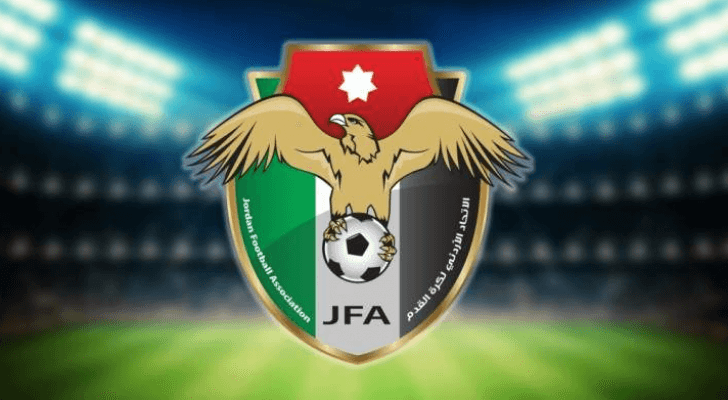 شعار الاتحاد الأردني لكرة القدم